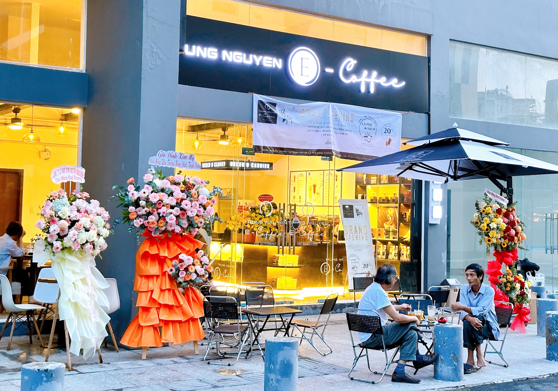 Trung Nguyên E-Coffee The Western Capital