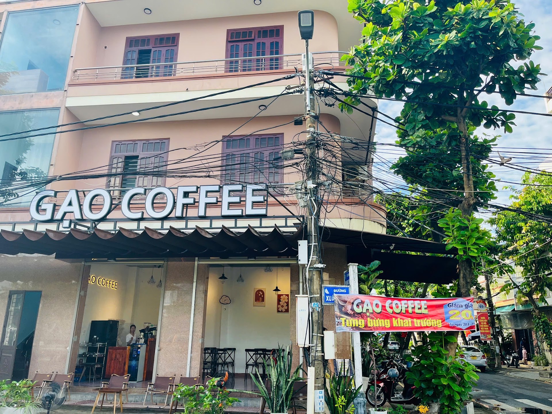 Gạo Coffee