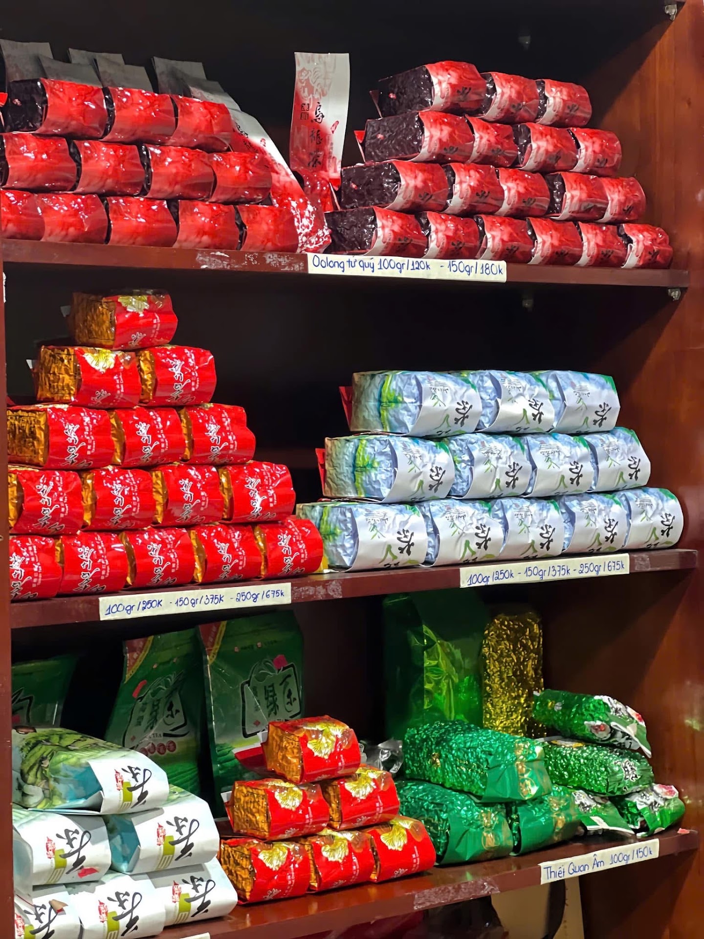 Tiệm Trà - Cà Phê Anh Thư