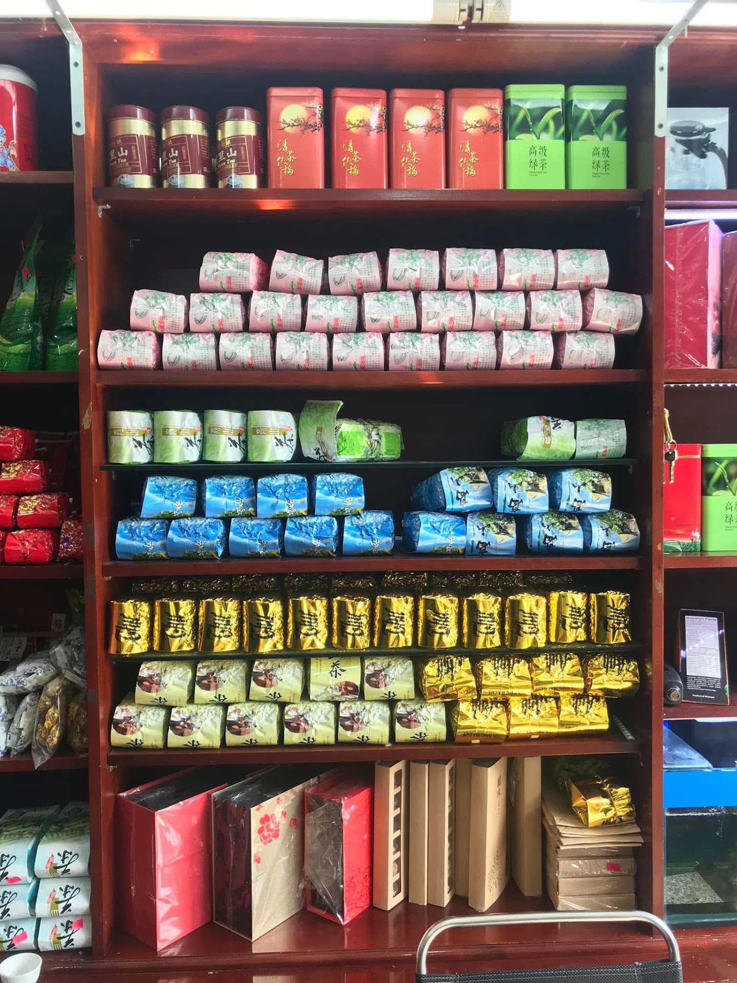 Tiệm Trà - Cà Phê Anh Thư