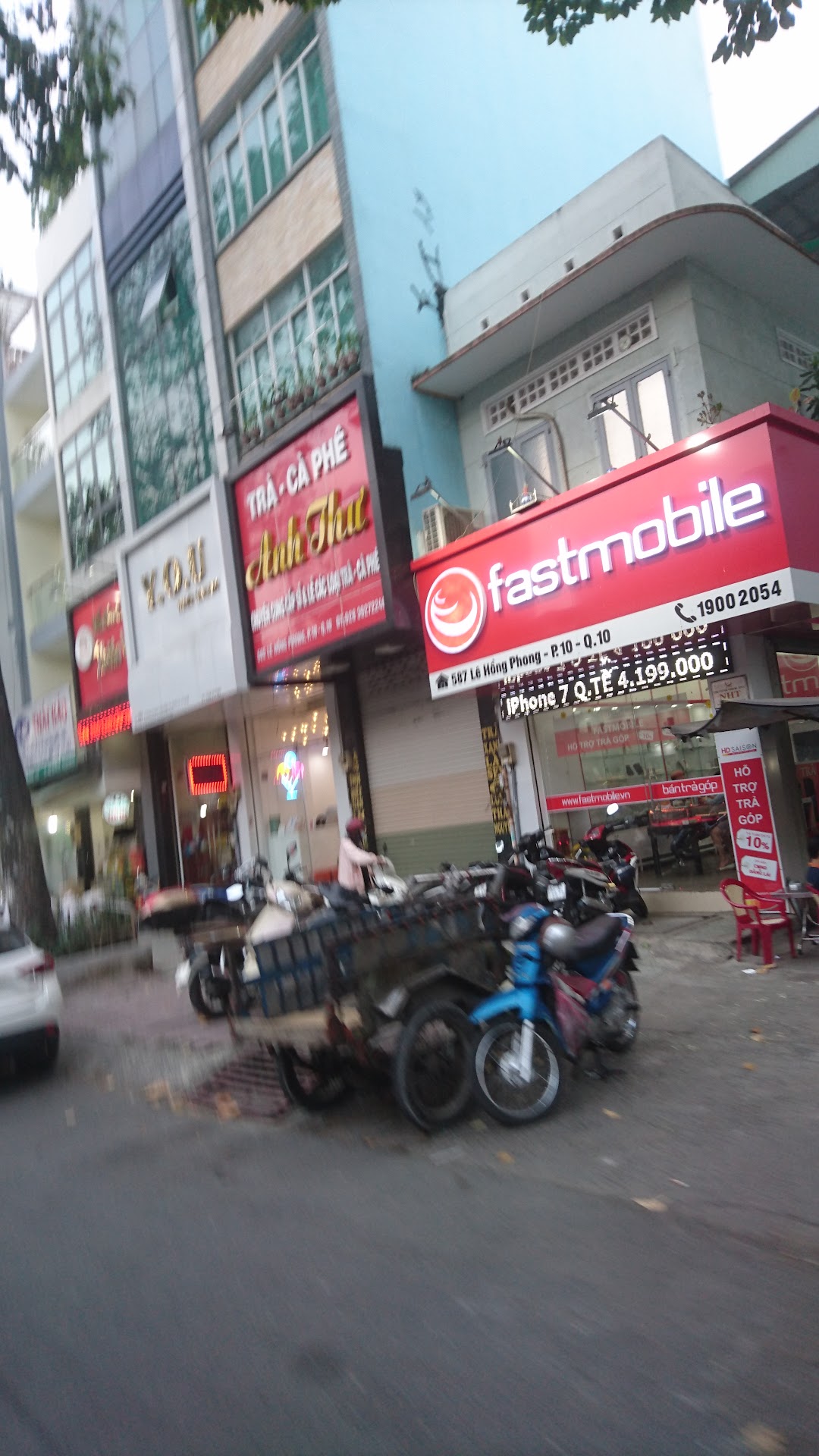 Tiệm Trà - Cà Phê Anh Thư