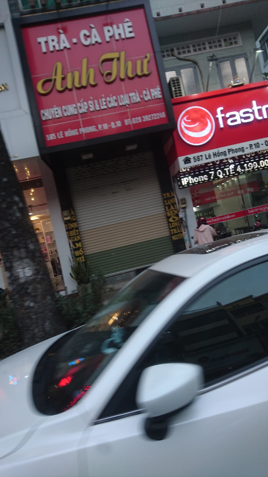 Tiệm Trà - Cà Phê Anh Thư