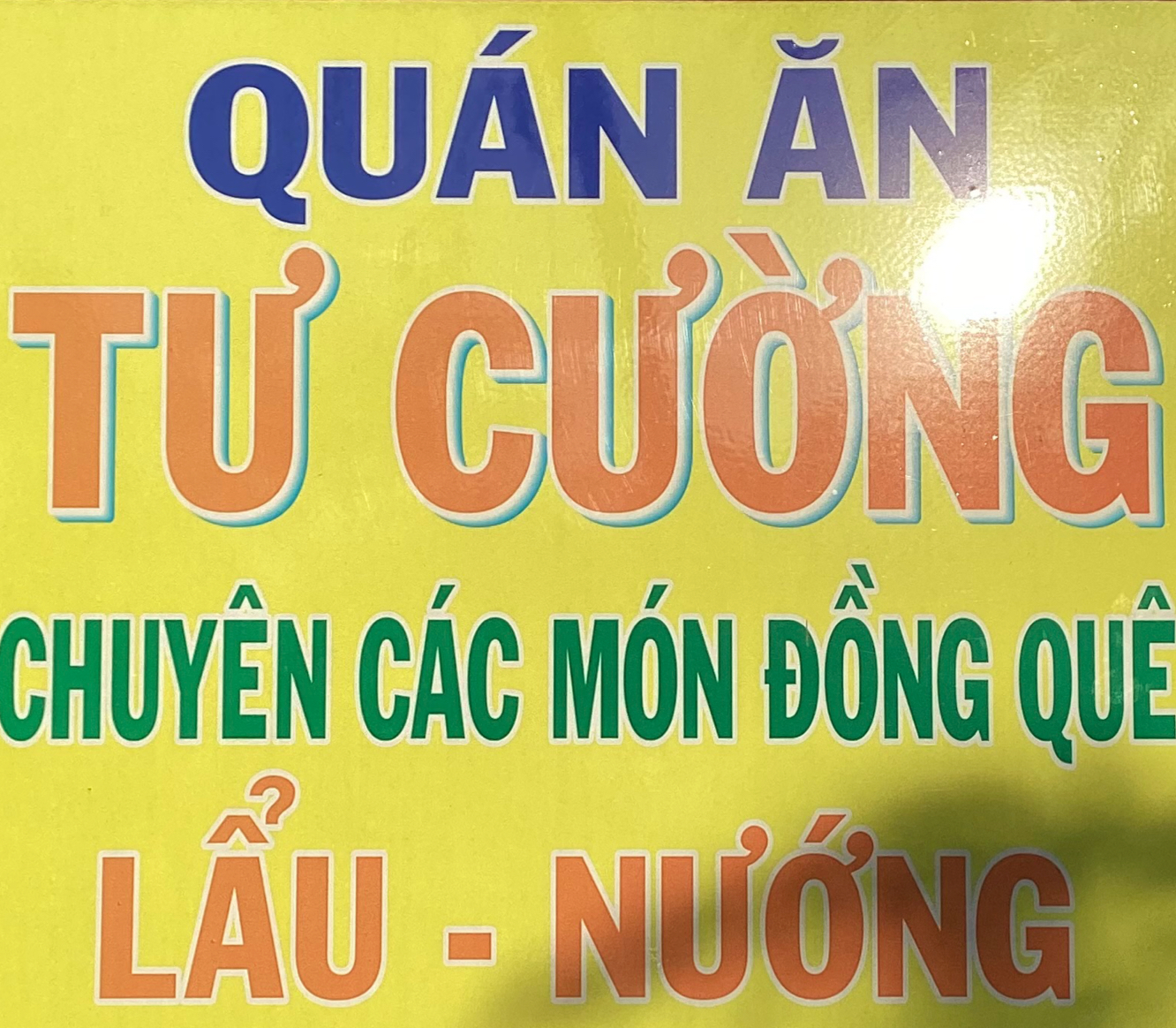 Quán ăn Tư Cường