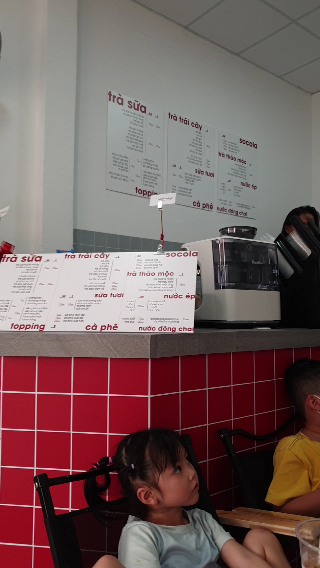 didauday coffee & tea