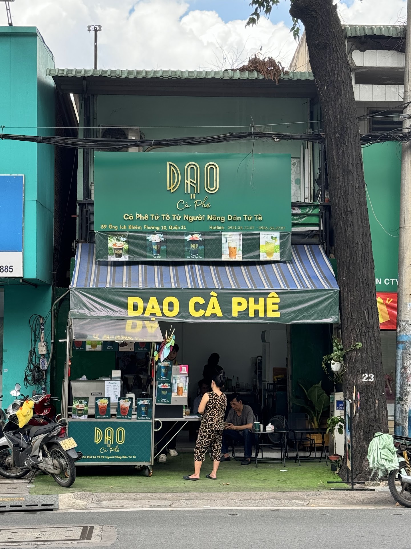 Dạo Cà Phê - Ông Ích Khiêm