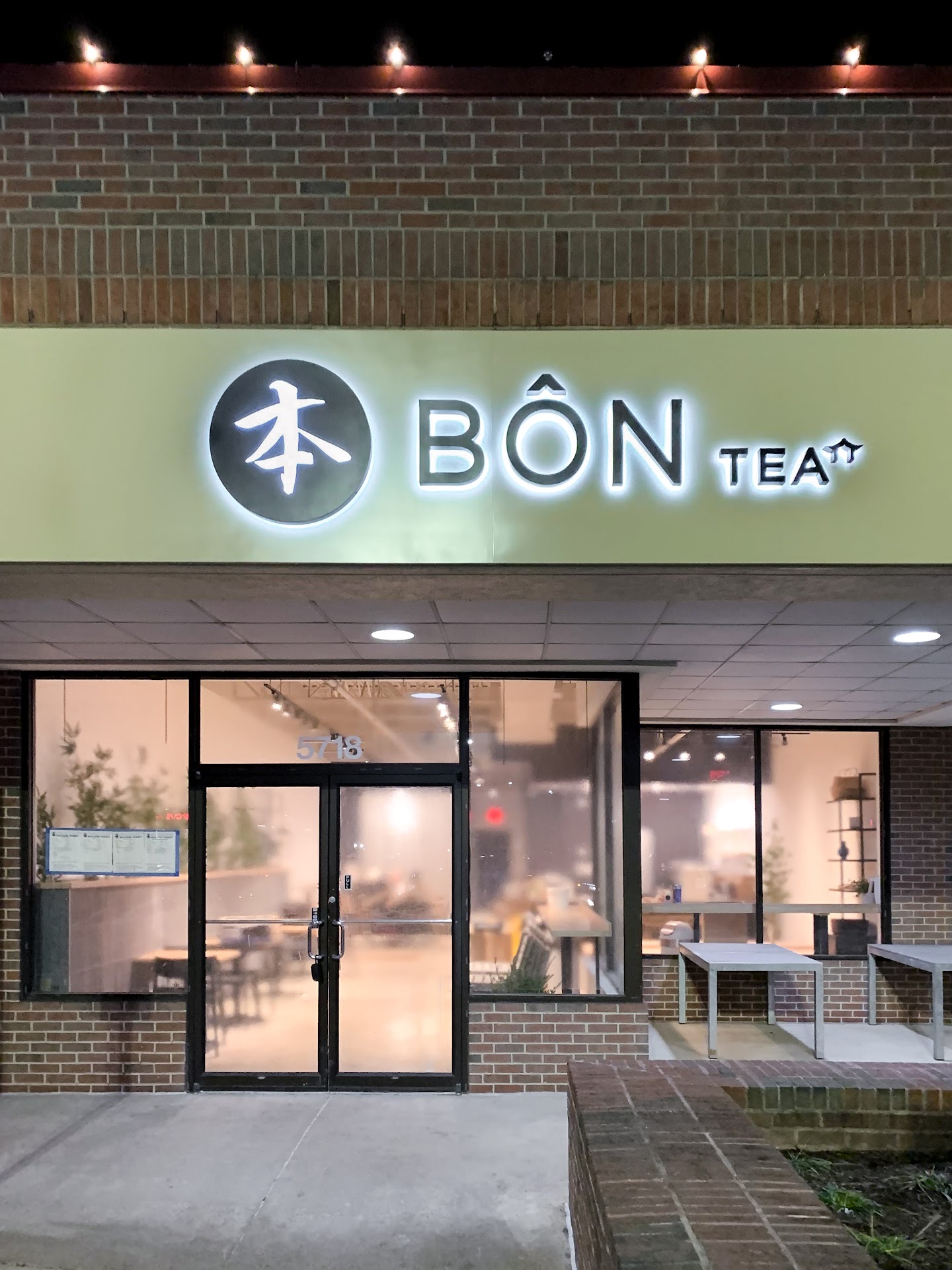 Bôn Tea House