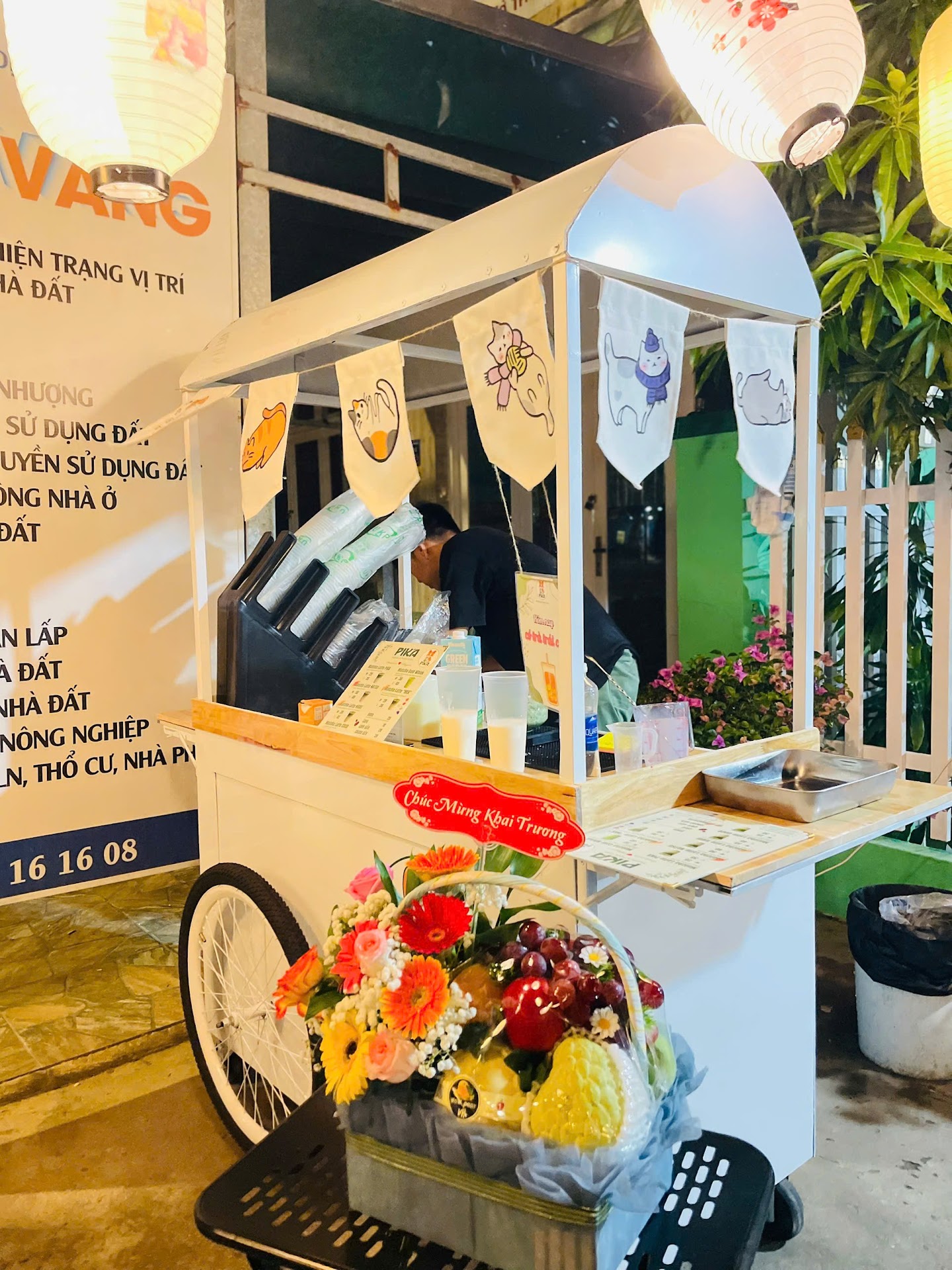 Matcha & Pannacotta PIKA