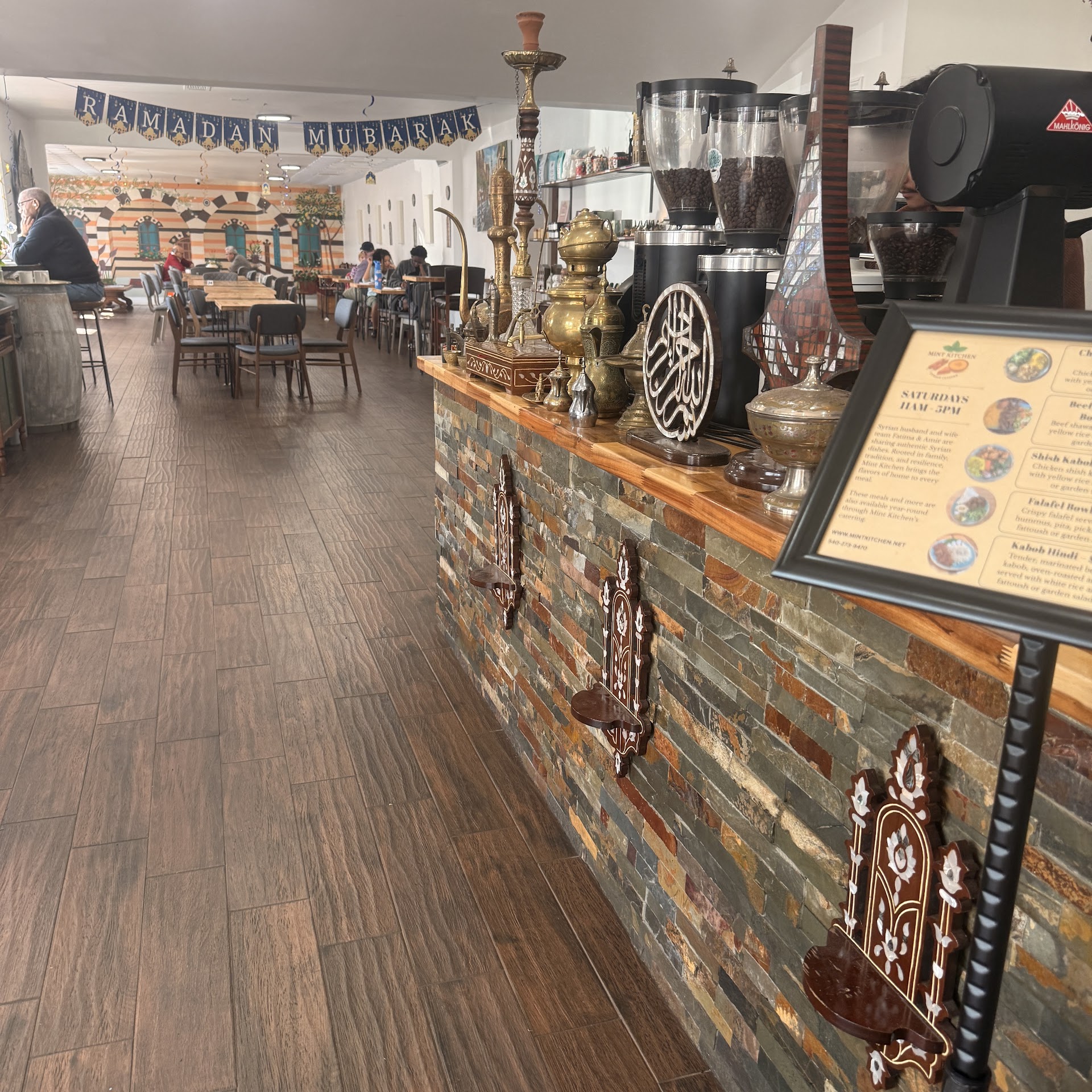 Mint Coffeehouse نعنع