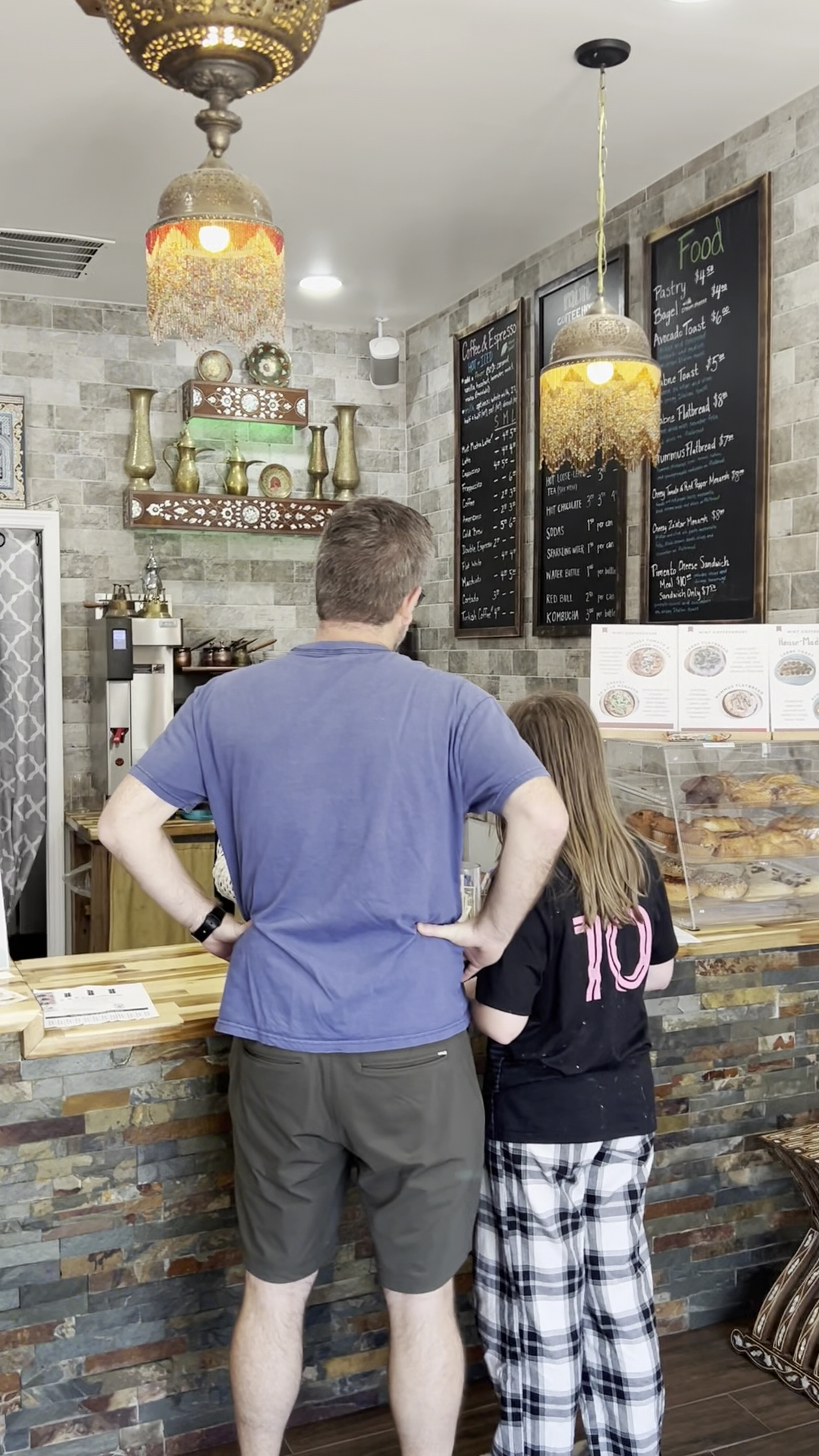 Mint Coffeehouse نعنع