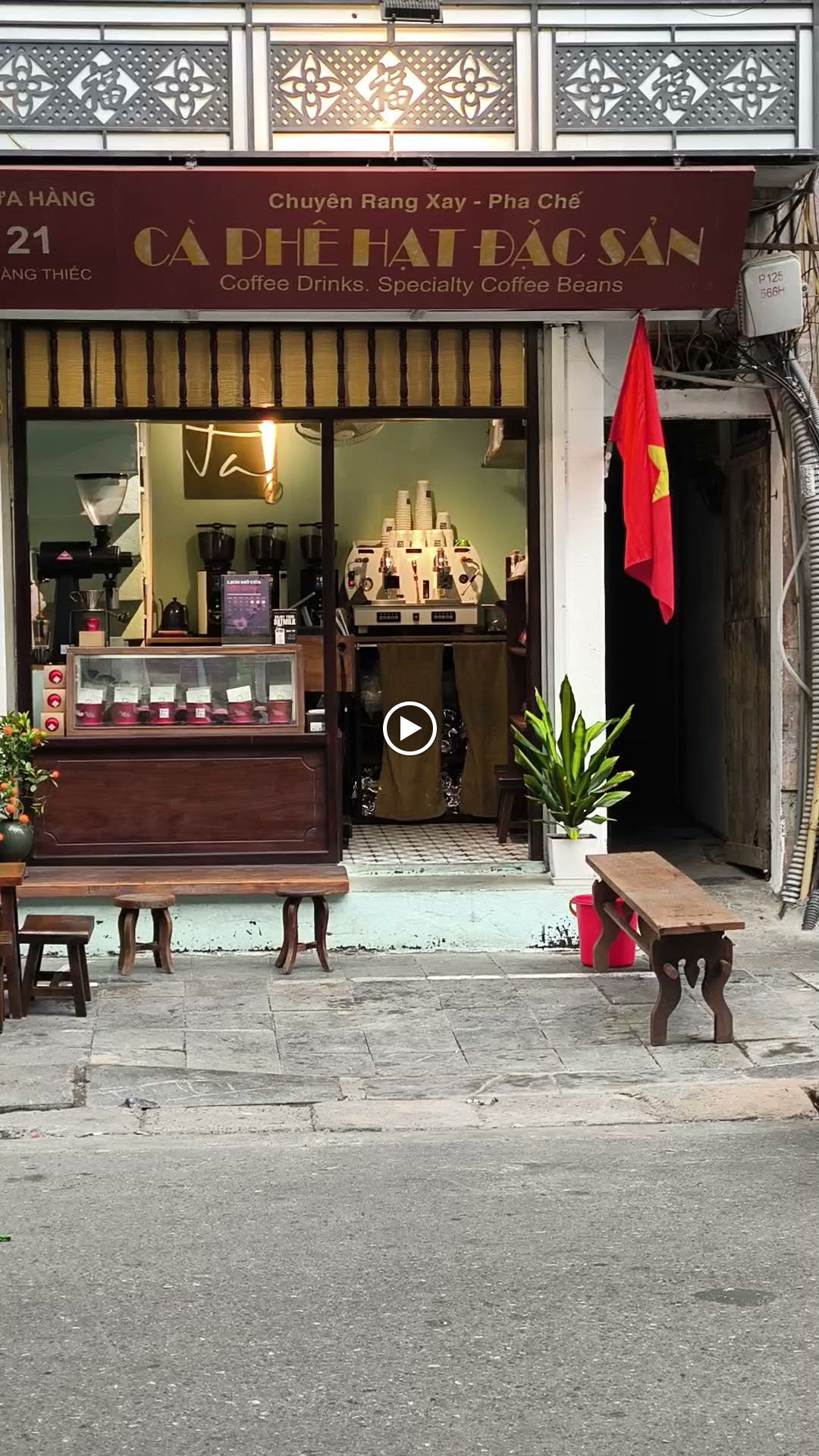 Ta Cà Phê 3 - (Roastery - Ha Noi Specialty Coffee)