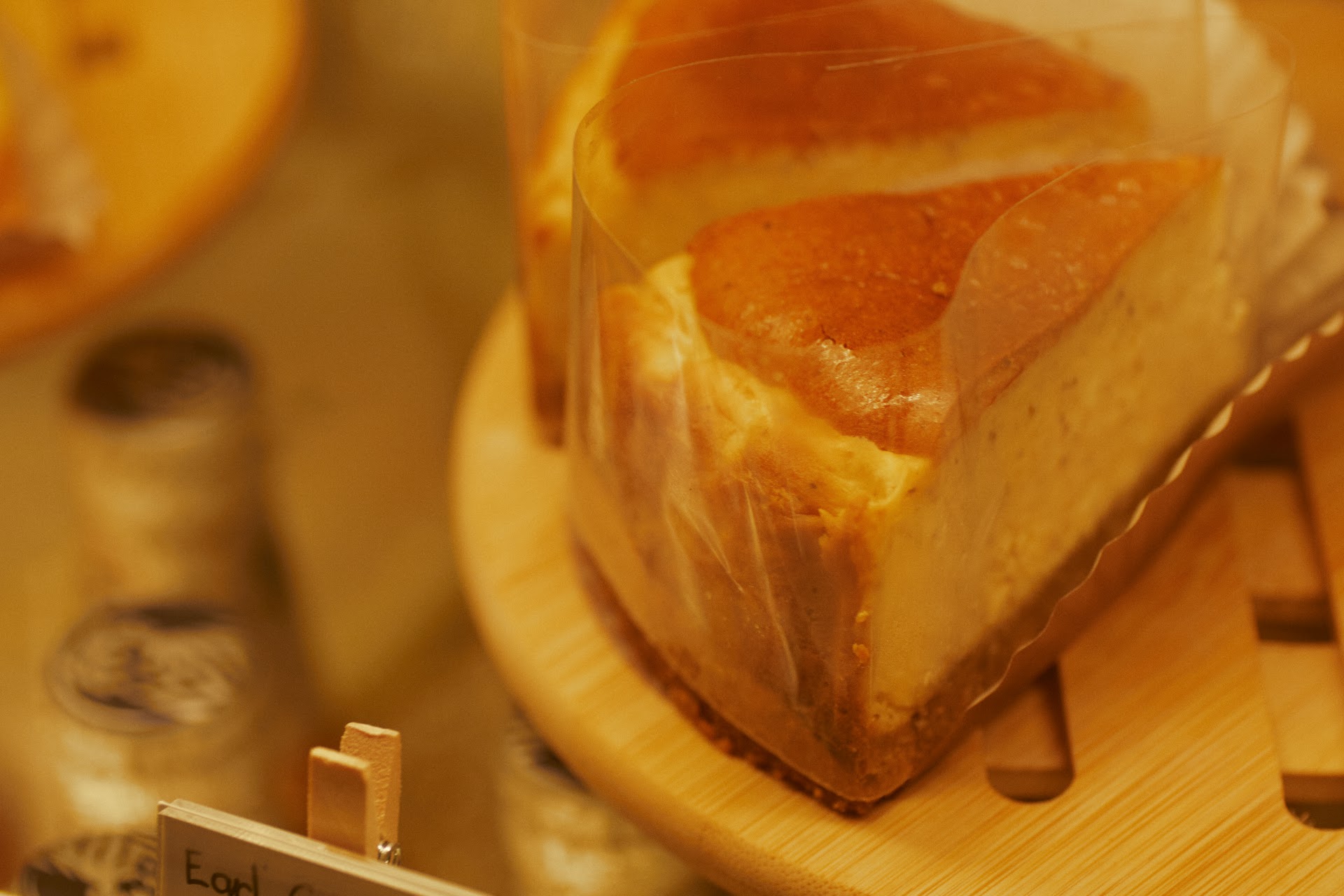 Hanoi Shouten - Coffee