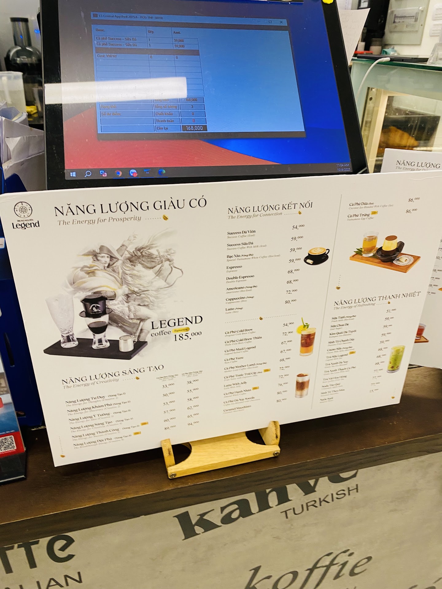 Trung Nguyên Legend – Century Tower