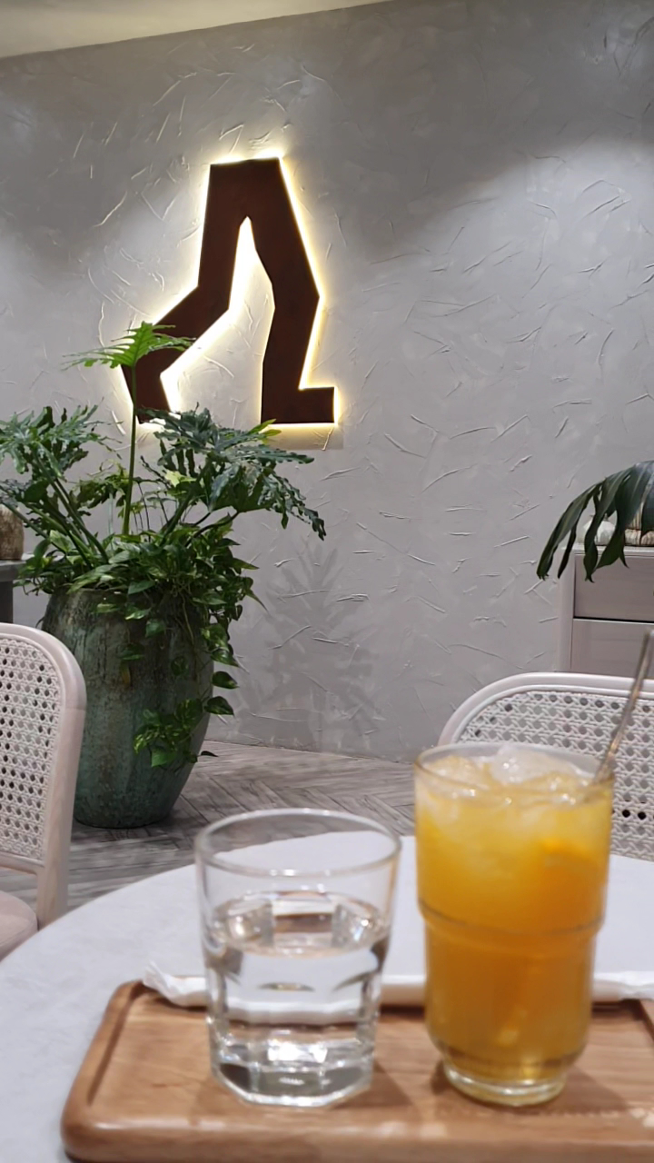 Lang Thang Cà Phê - Đỗ Hành