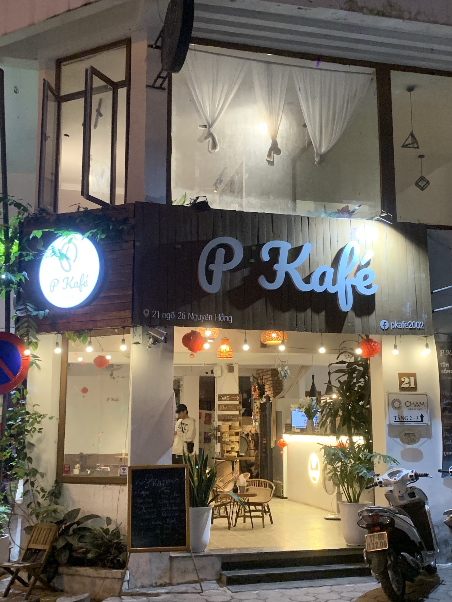 P Kafé