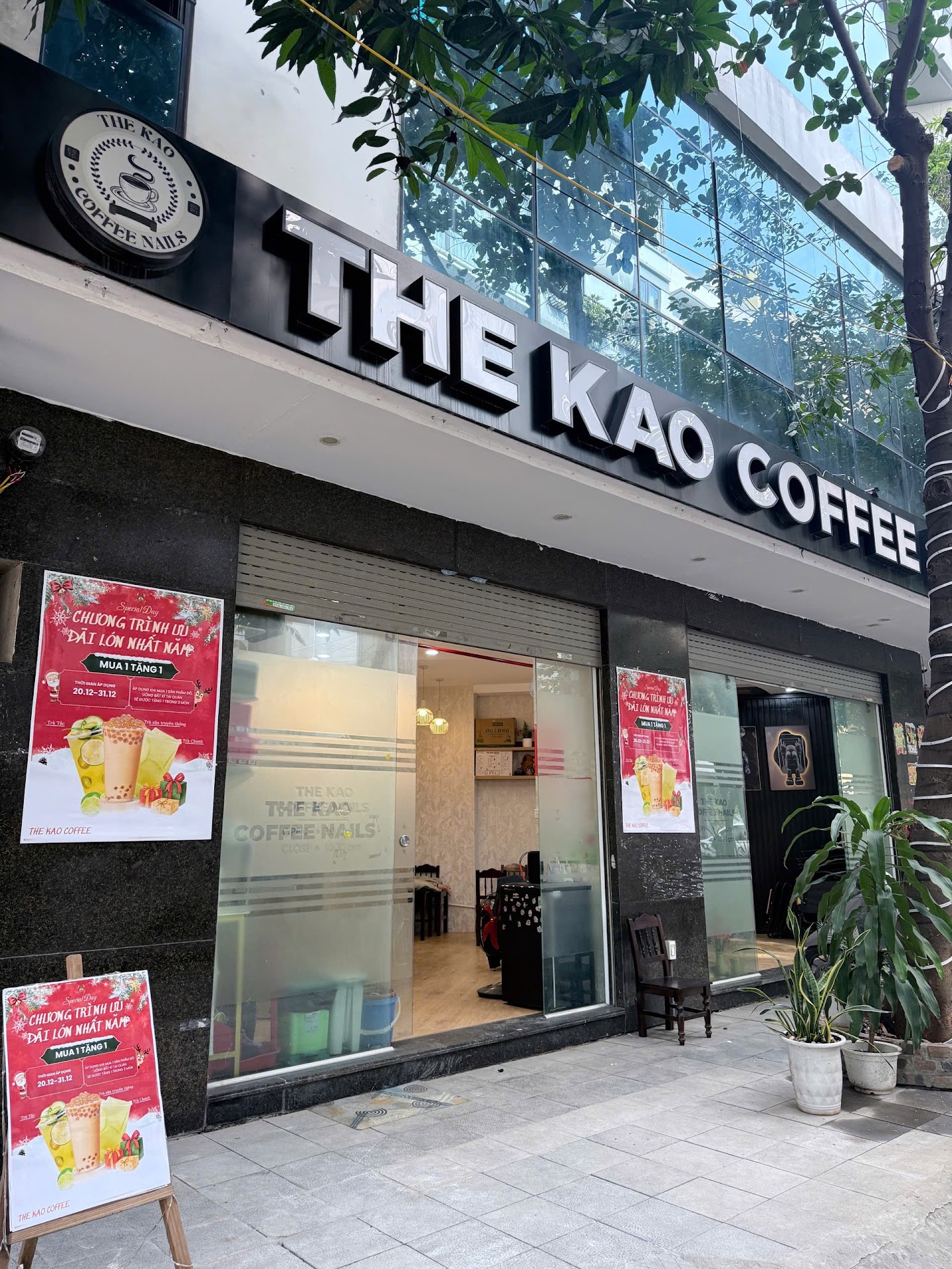 The Kao Coffee Nails