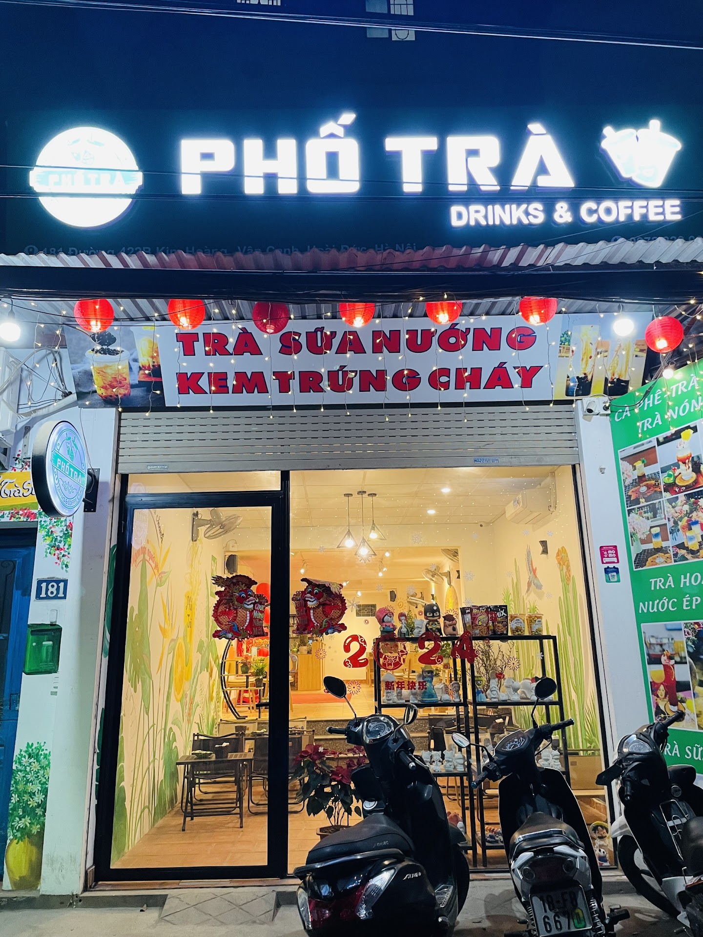Phố Trà