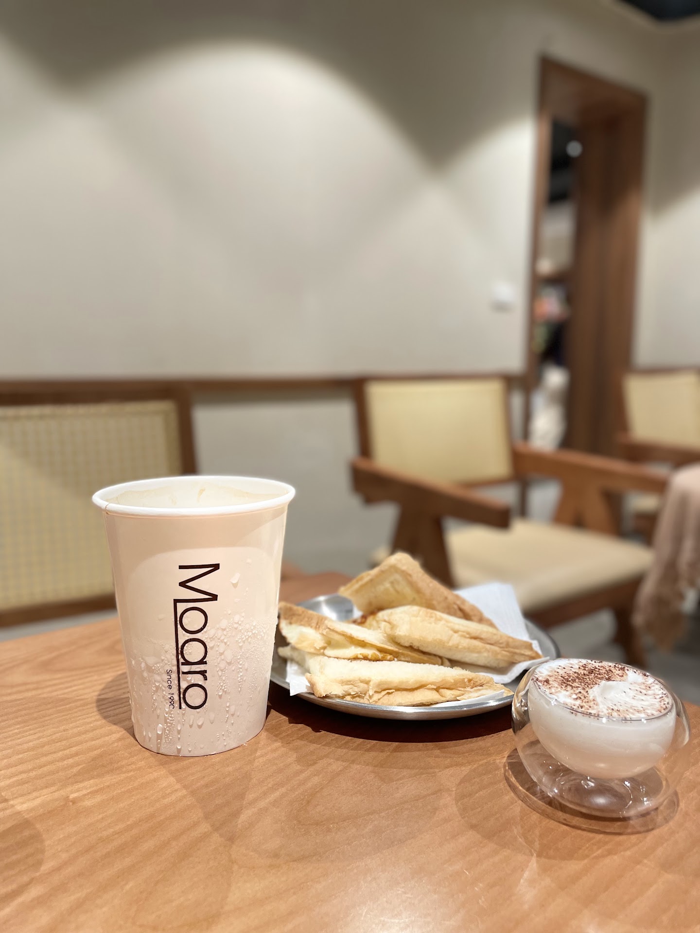 Moaro coffee Mầm non mai dịch