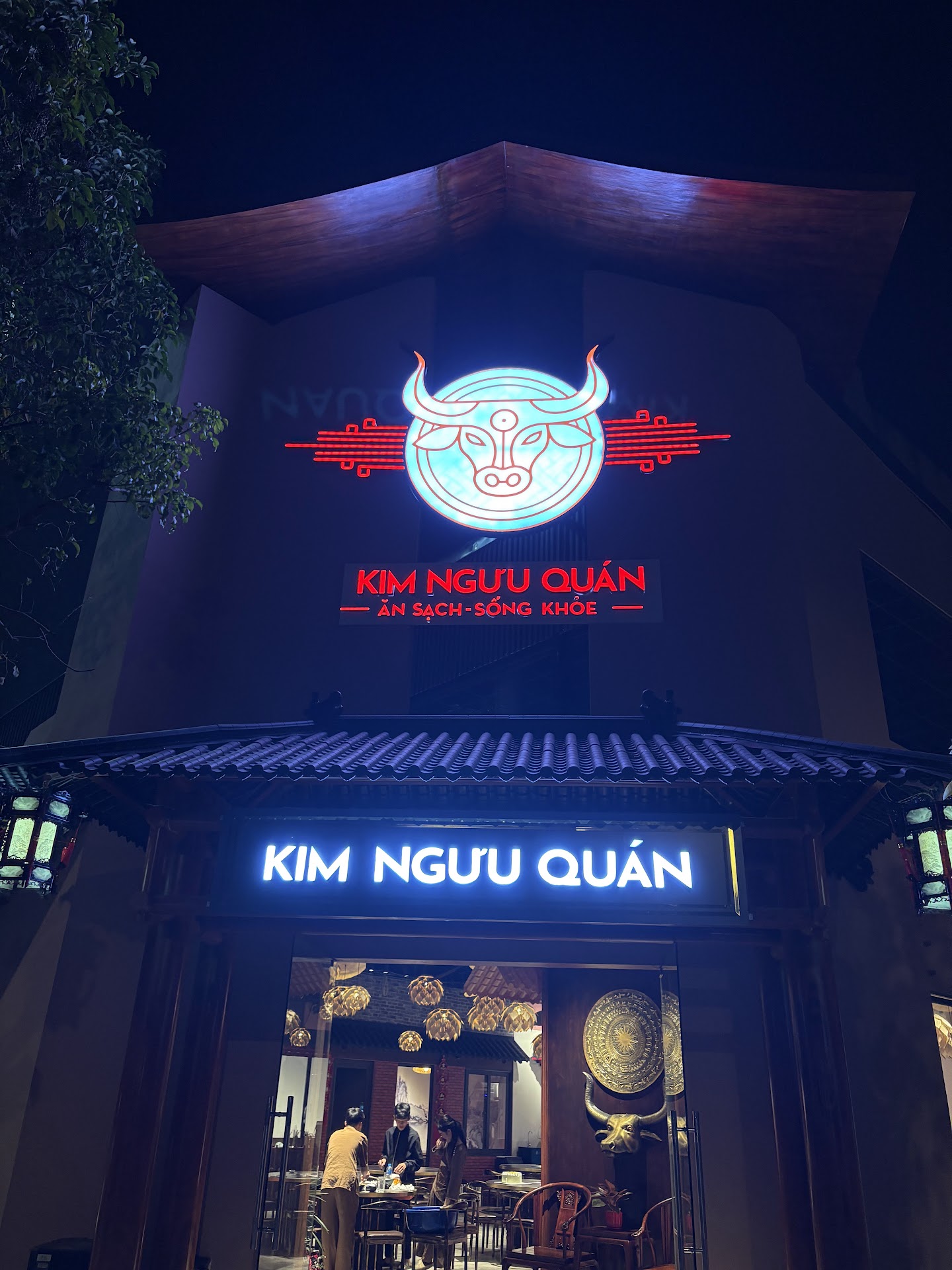 Kim Ngưu Quán - Lẩu Trung Hoa Đông Anh