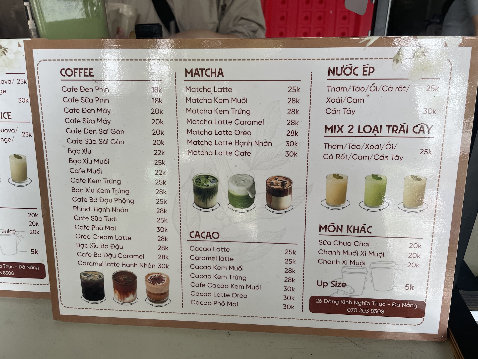 Cafe Muối - Mabu Coffee
