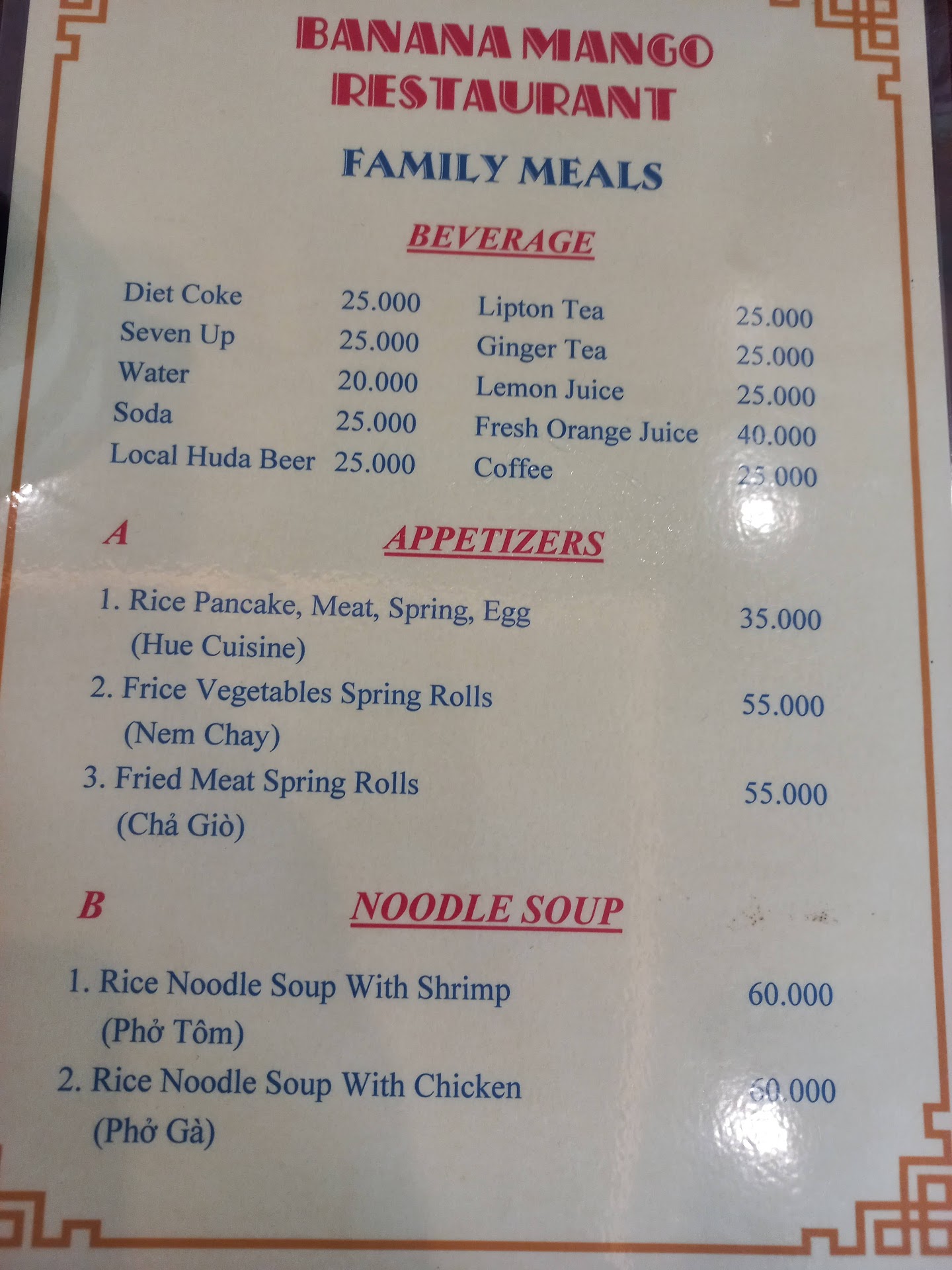 Banana Mango Restaurant