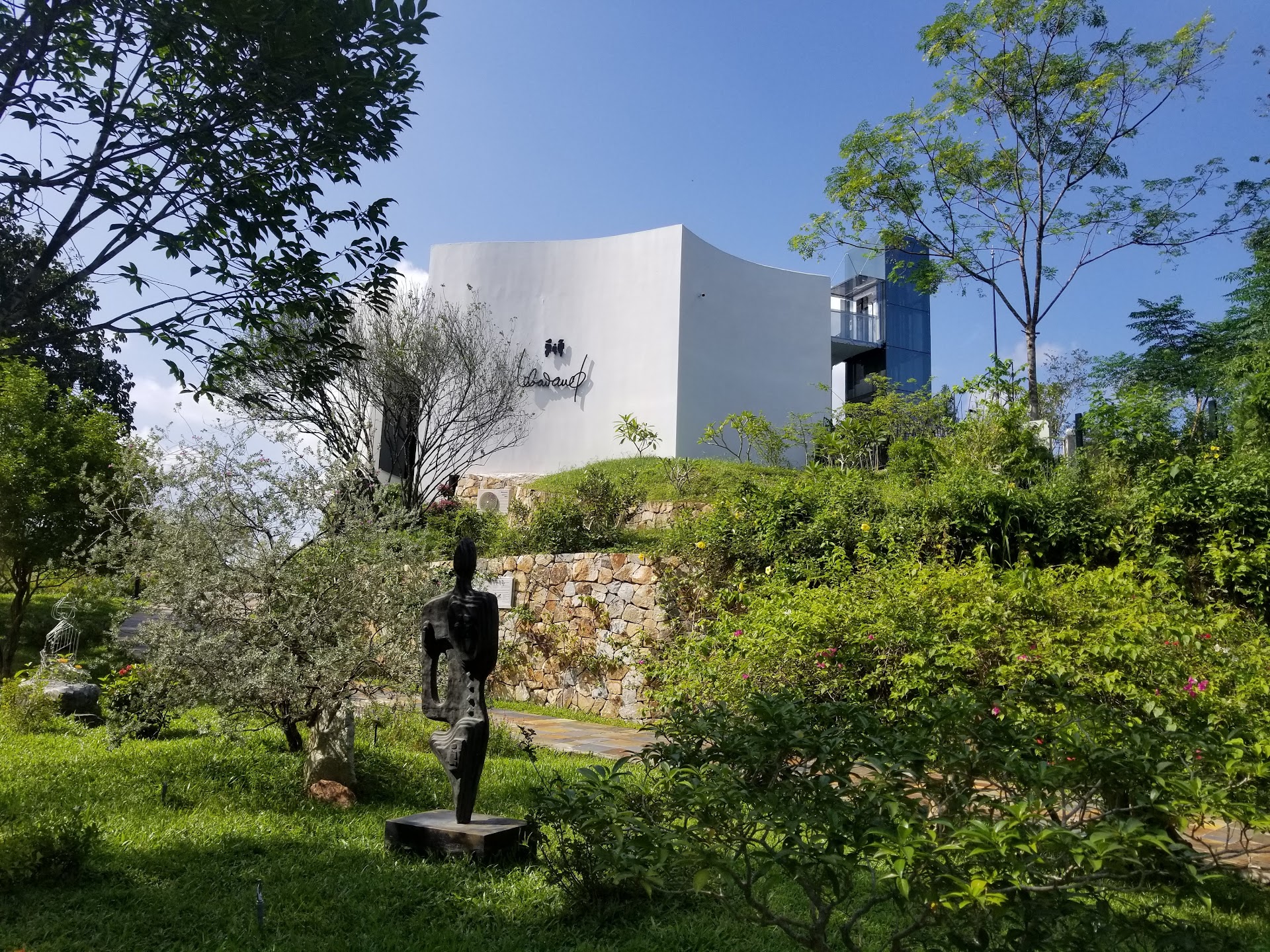 Lebadang Memory Space