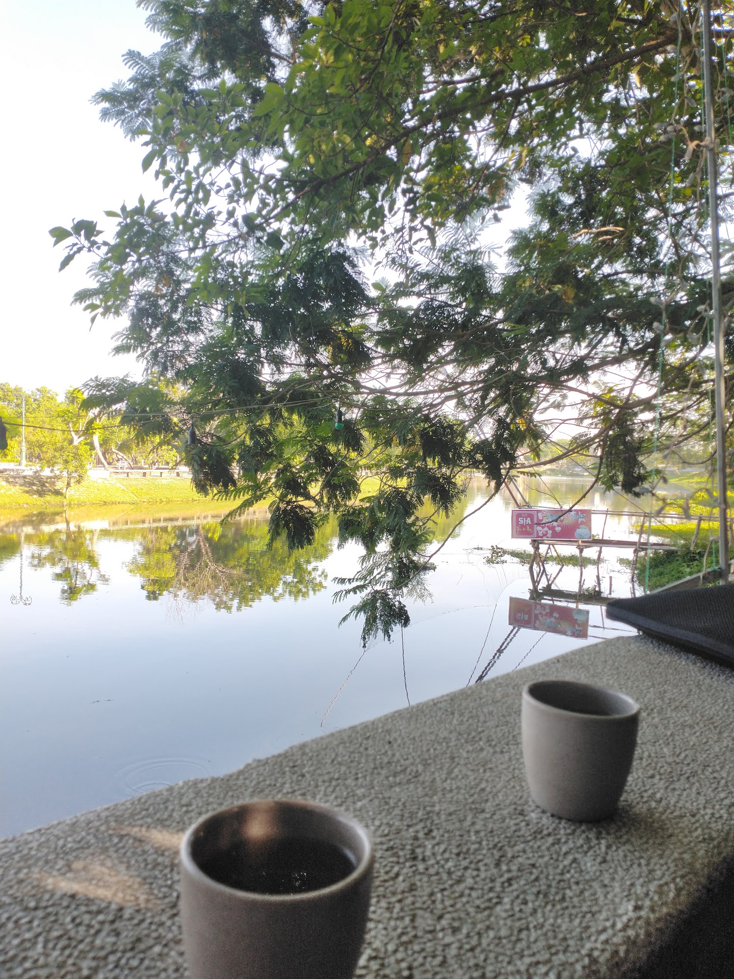 Cafe Siạ Xưa & Nay