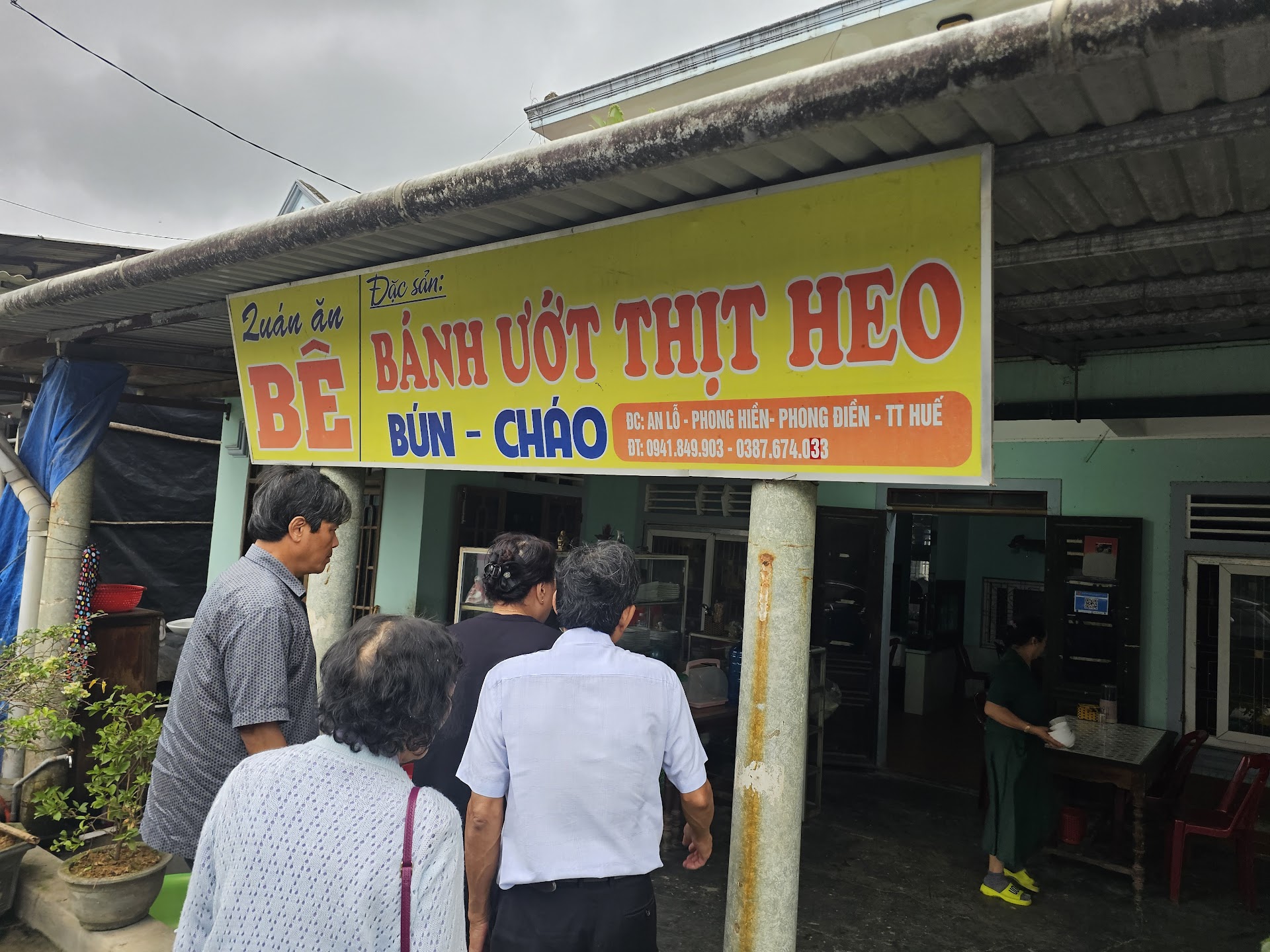 Quán Trường An (Bê)