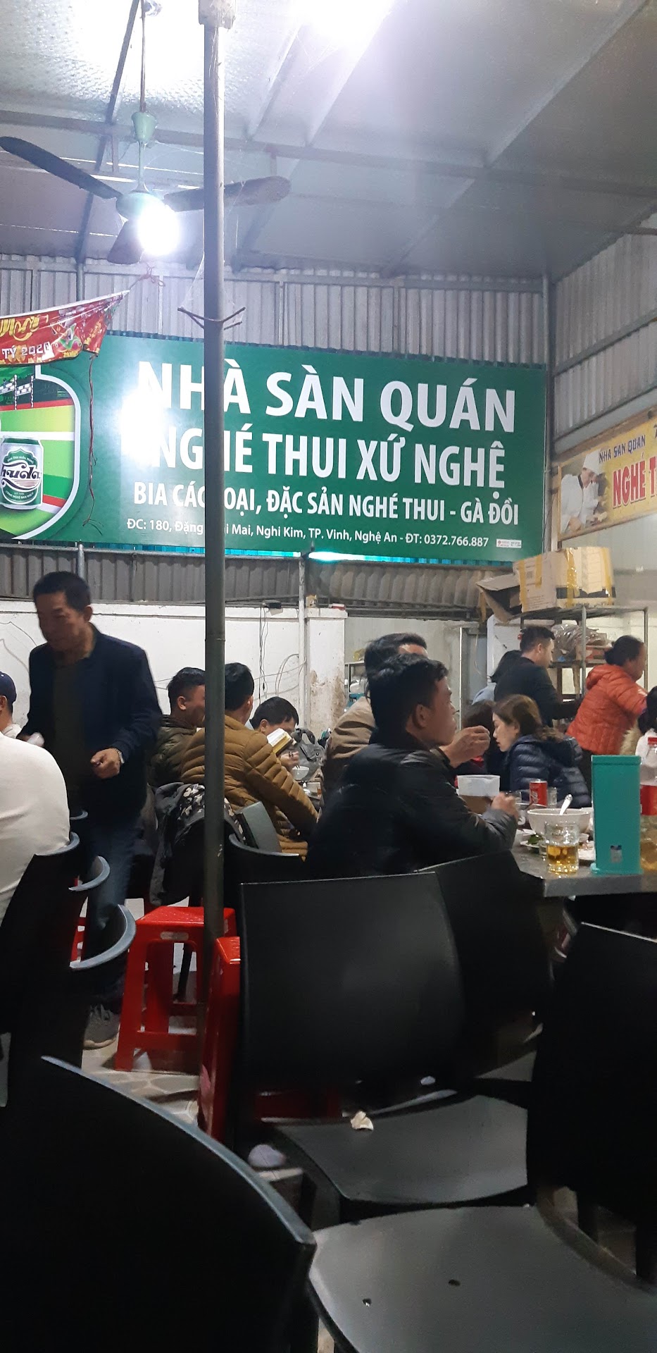 Nhà Sàn Quán - Nghé Thui Xứ Nghệ
