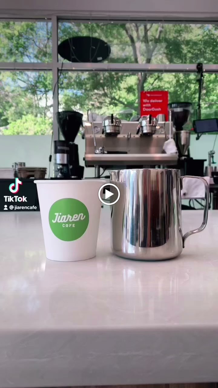 Jiaren Cafe: Coffee, Boba & Events