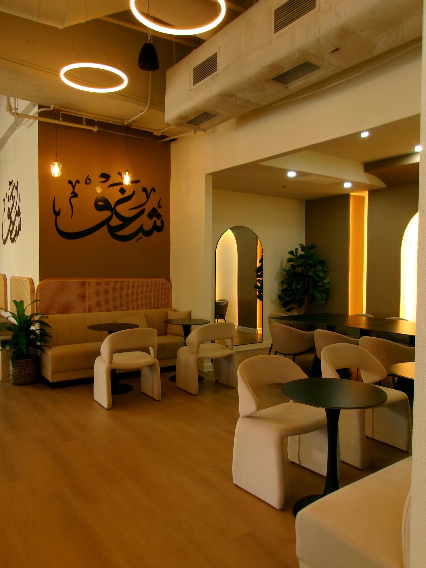 Shaghf Cafe | Fairfax