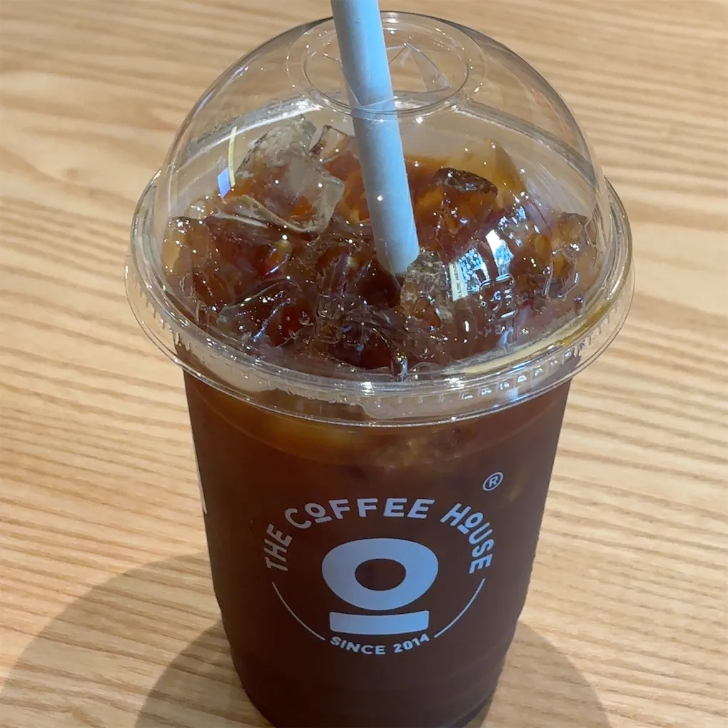 The Coffee House - Huỳnh Văn Bánh