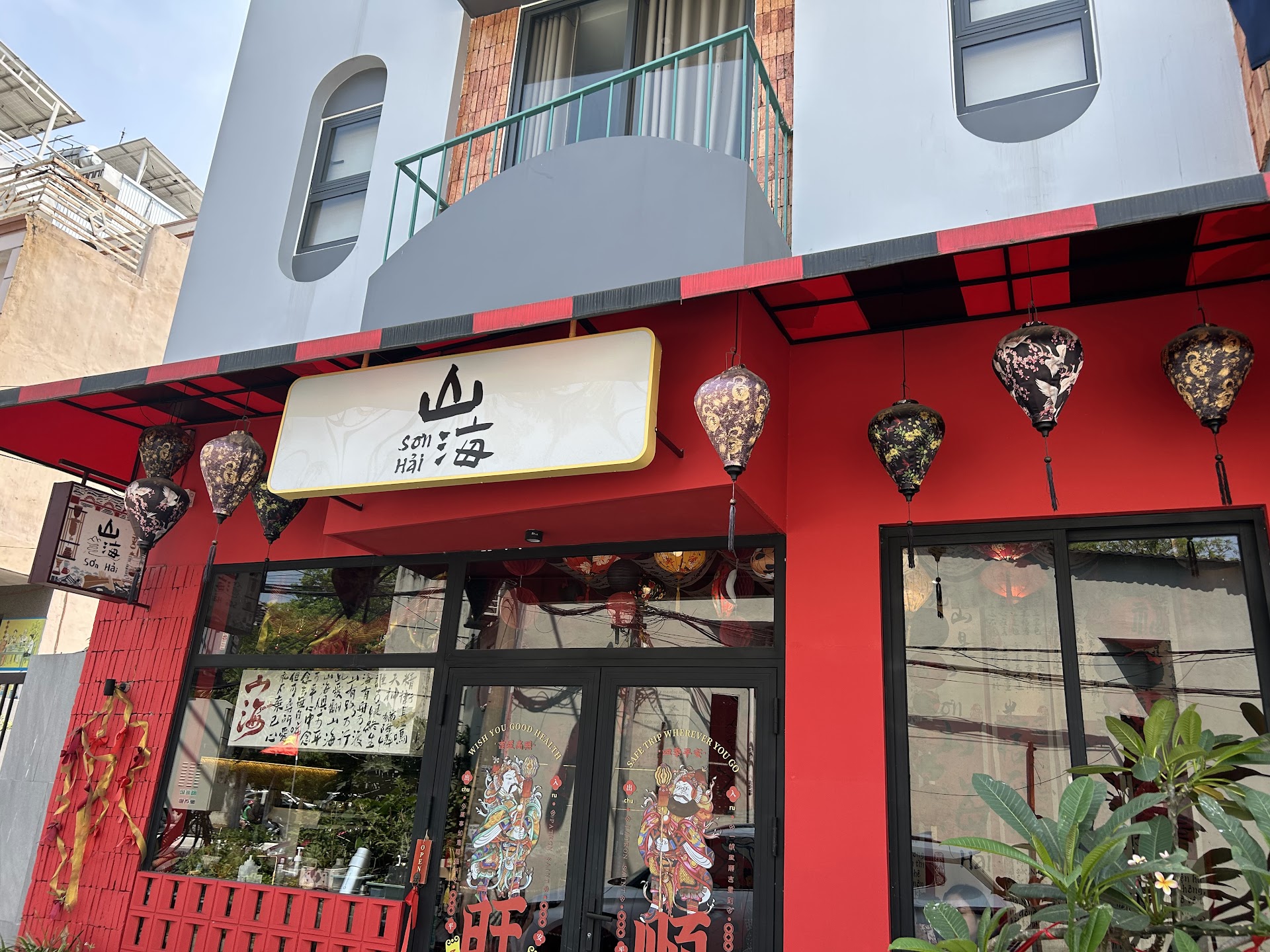 Sơn Hải山海 Specialty Coffee & Milk Tea