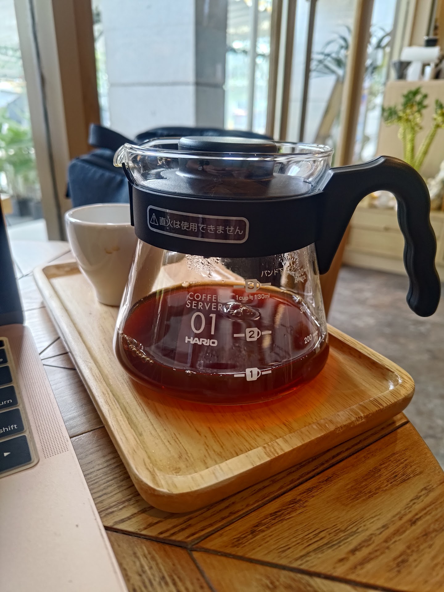 KYOTO BLEND COFFEE & MATCHA