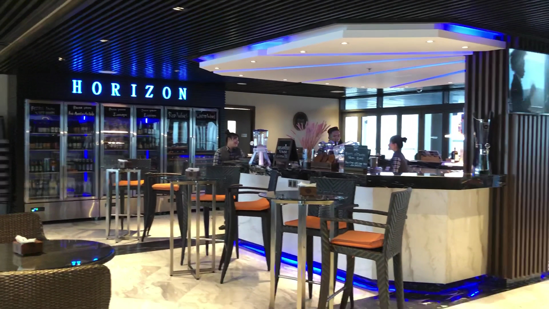 Horizon Bar