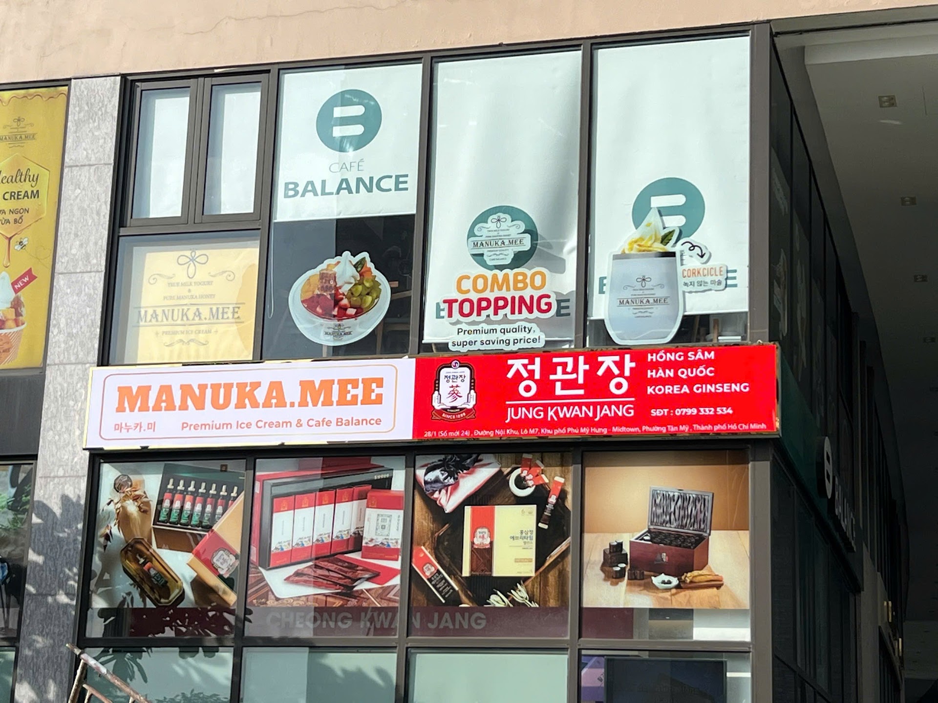 MANUKA.MEE - MIDTOWN (CAFE BALANCE)